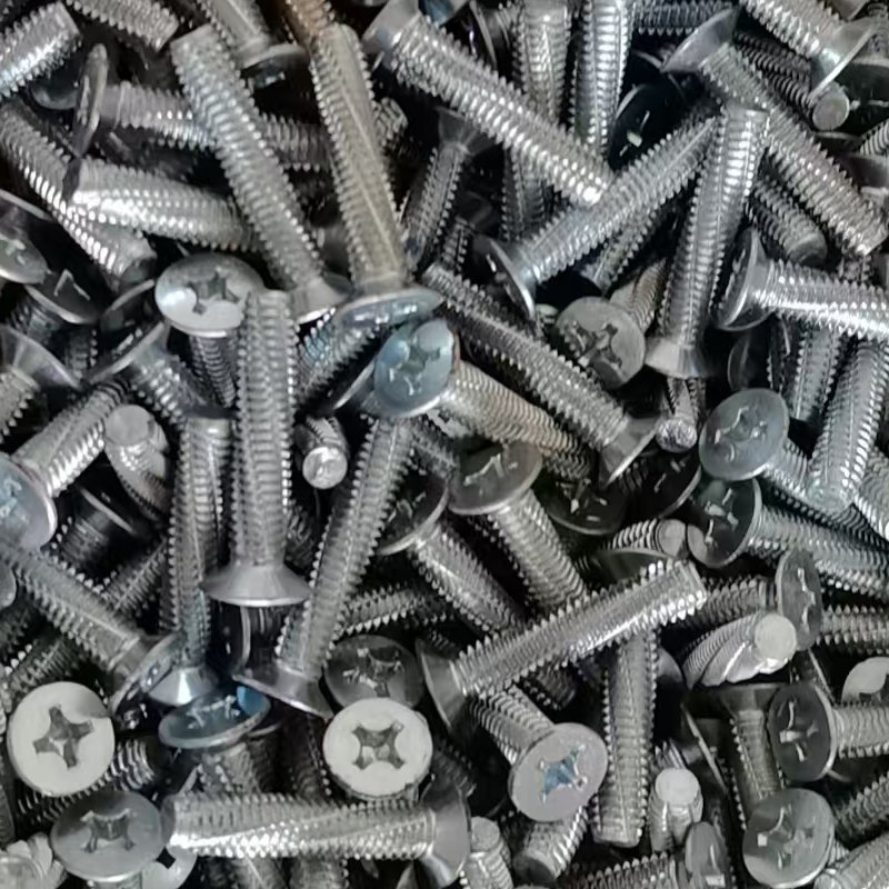 DIN7516 Thread Cutting Self-Tapping Screw (1) DIN 7516 Thread Cutting Screw, Phillips Thread Cutting Screw, DIN 7516 AE Pan Head Thread Cutting Screw, DIN 7516 DE Countersunk Thread Cutting Screw, DIN 7516 EE Half Countersunk Thread Cutting Screw, Cross Recessed Thread Cutting Fastener, Thread Cutting Self-Tapping Screw, Metal Thread Cutting Screw, Hardened Carbon Steel Thread Cutting Screw, Stainless Steel Thread Cutting Screw, Zinc Plated Thread Cutting Screw, Thread Cutting Screw for Sheet Metal, Thread Cutting Screw for Hard Plastic, Thread Cutting Screw for Hardwood, Vibration Resistant Thread Cutting Screw, Automotive Thread Cutting Screw, Electrical Enclosure Thread Cutting Screw, Custom Thread Cutting Screw, DIN 7516 Screw, Cross Recessed DIN 7516 Screw, Raised Countersunk Thread Cutting Screw, Flat Countersunk Thread Cutting Screw, Pan Head Thread Cutting Fastener